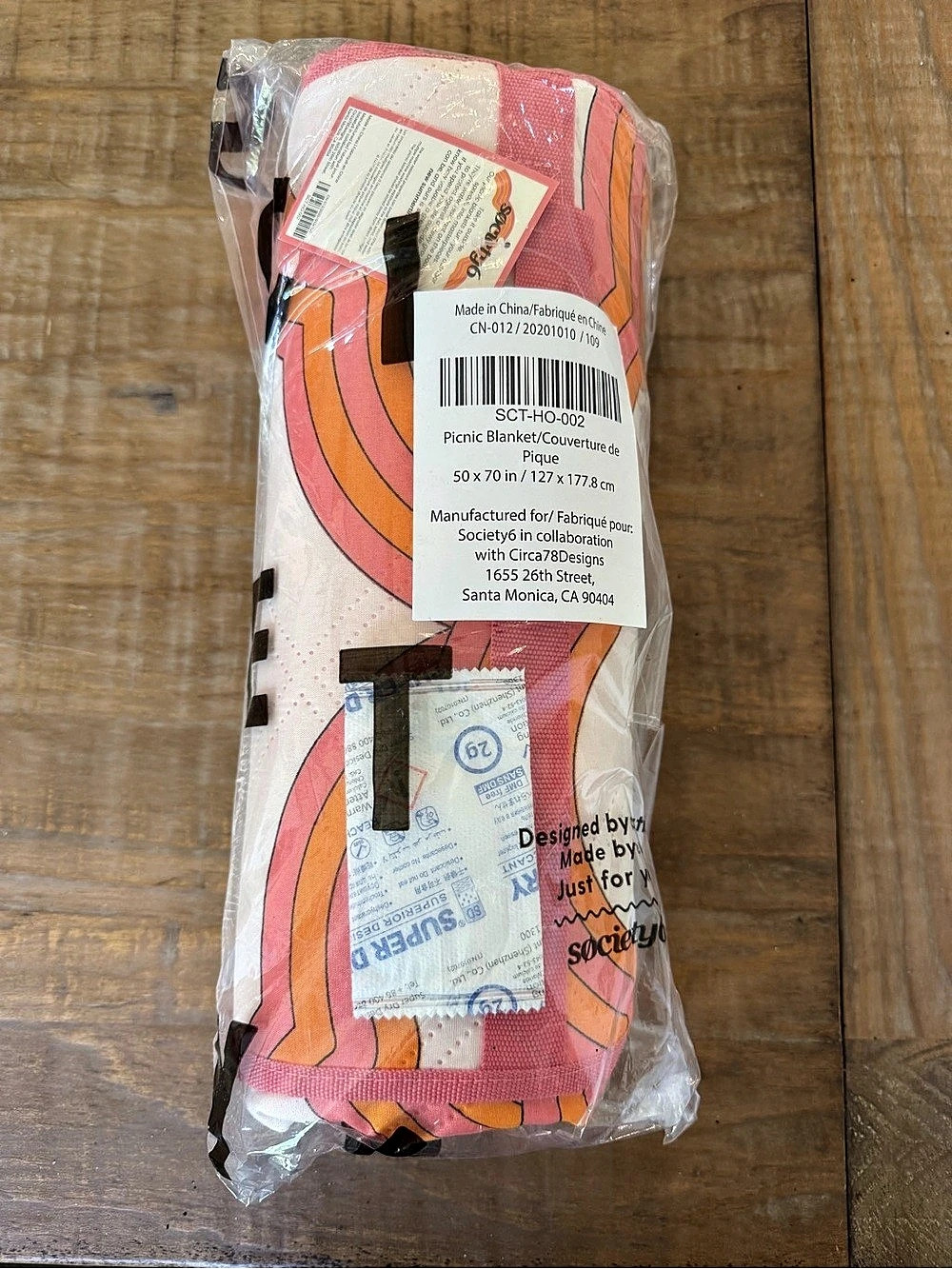 NWT Society6 Circa78Designs Retro Rainbow Picnic Blanket 50x70